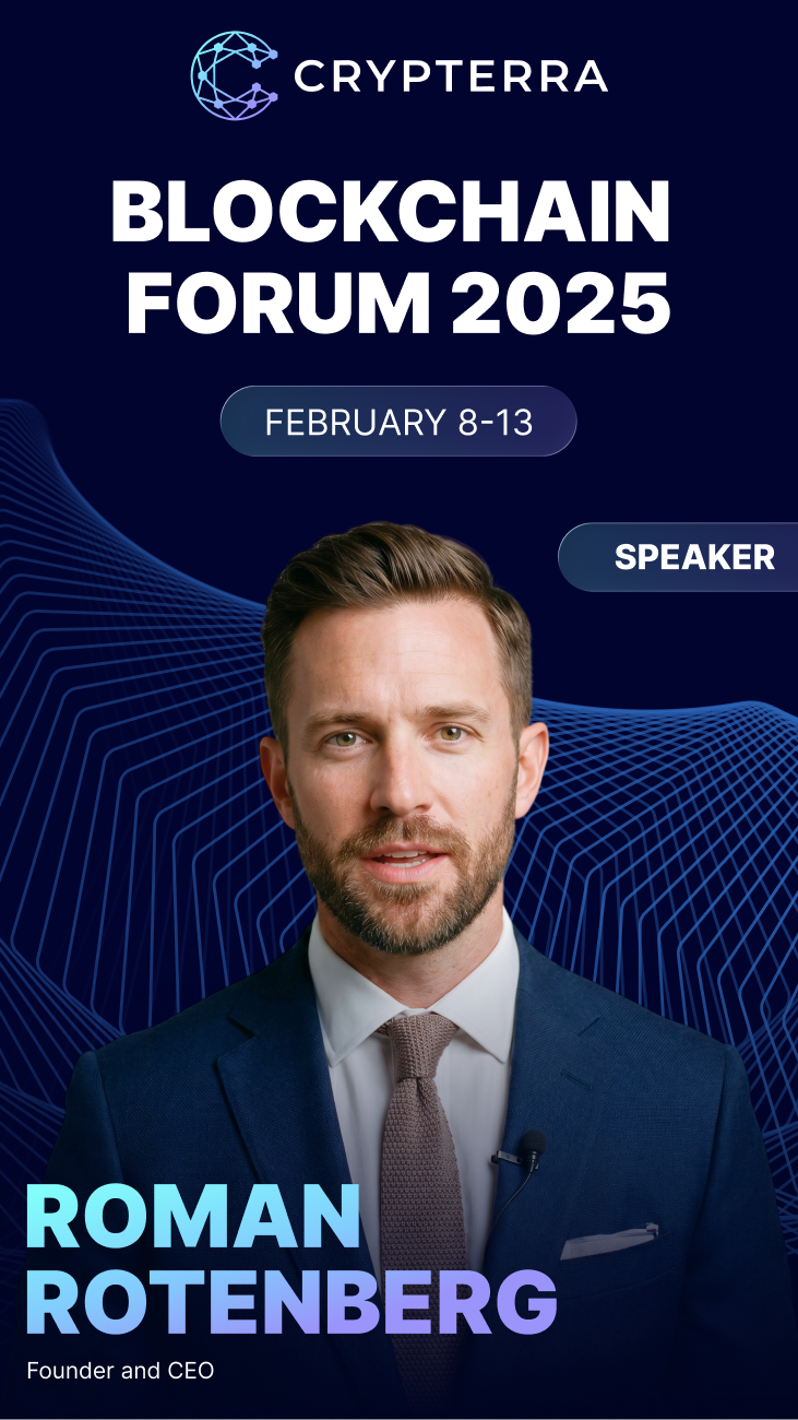 Vertical Blockchain Forum speaker announcement