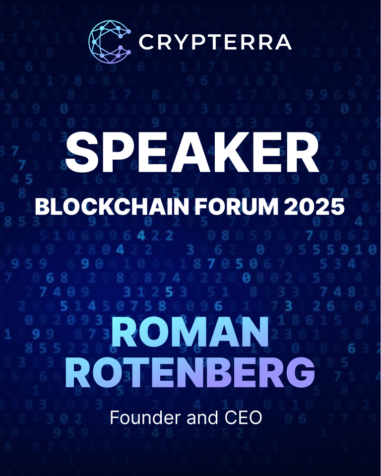 Vertical Blockchain Forum speaker banner