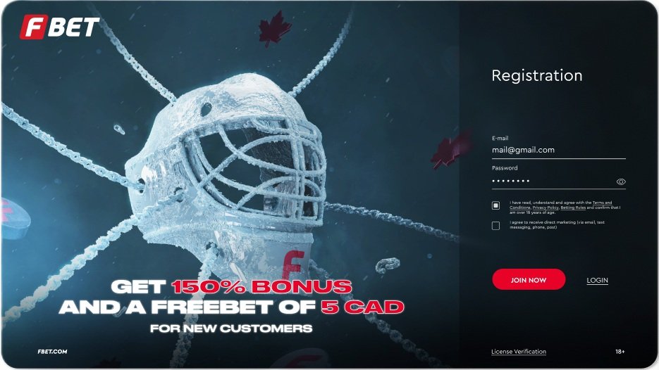 FBet hockey bonus registration landing page